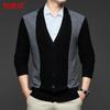 Hengyuanxiang Men's Pure Wool Thick V-Neck Cardigan