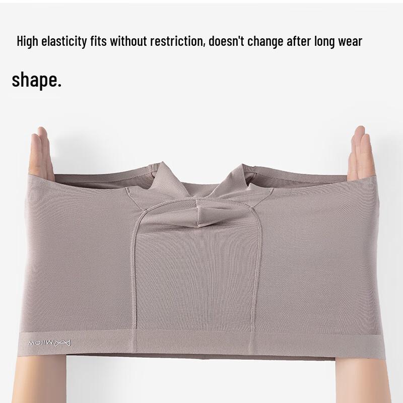 MIIOW Мужские бесшовные модальные боксеры-брифы - 4 штуки