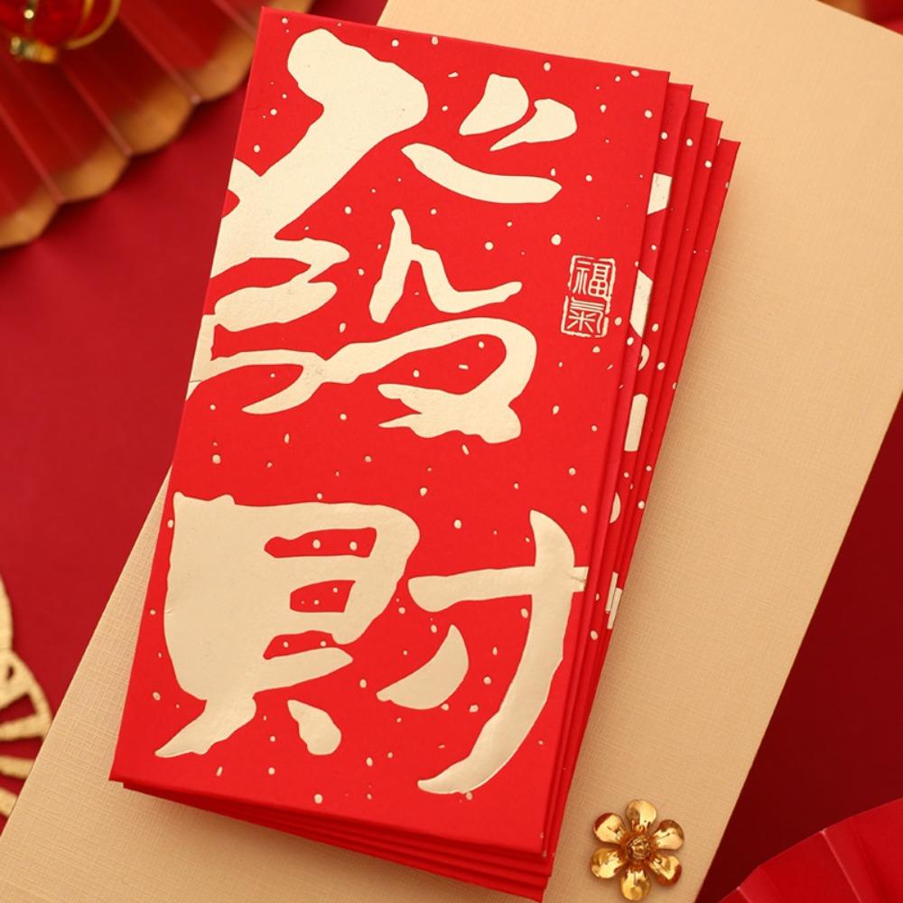 10 Pieces Chinese Style Red Packets 17*9cm Cash Gift Envelopes Red Envelopes  Festival Celebration
