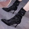Fashion Trendy High Heels Women's Boots 2024 Winter New European and American Style Style Pointed Mid Length Boots Women's Boots
