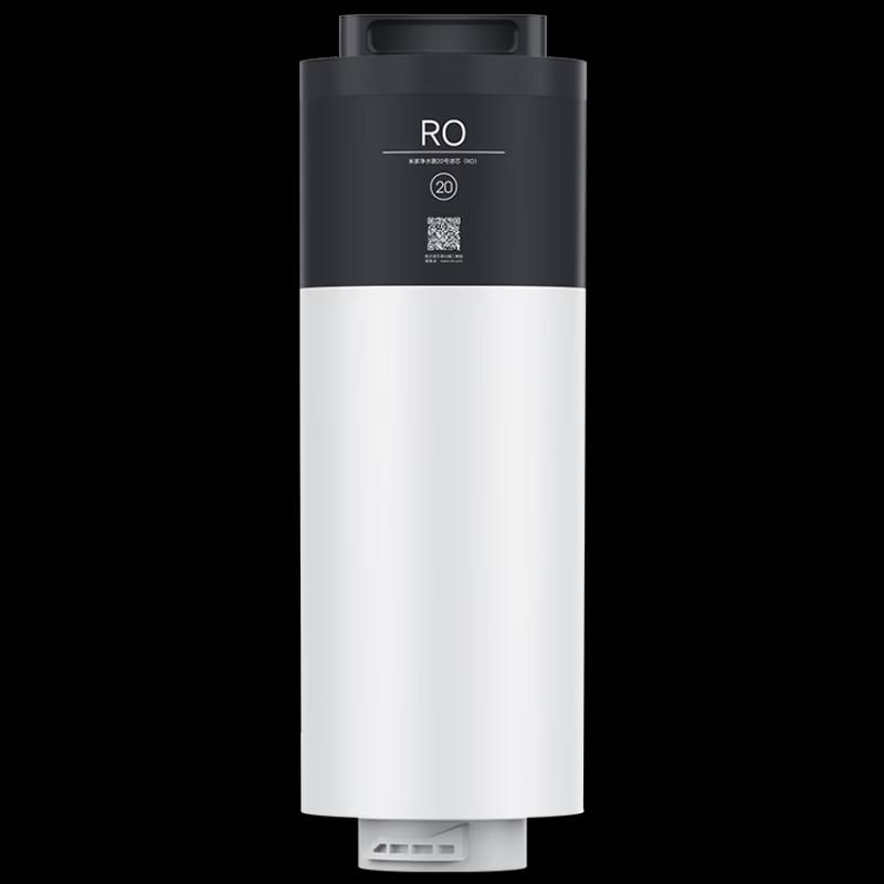 Xiaomi Mijia FX2-1600G RO Composite Water Purifier Filter