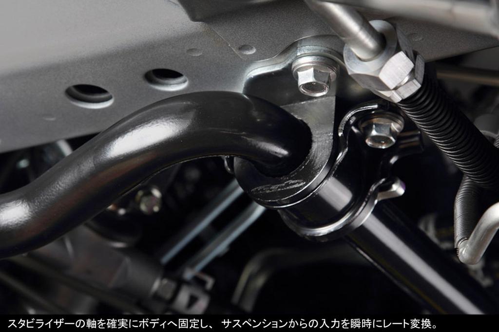 Genb SGB04H Low Friction Journal Bush for Toyota Hiace Series Standard Body TRH/KDH200 (2WD)