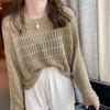 Полый трикотаж, женский тонкий свитер, осеннее платье, новый дизайн, маленькое свободное пальто с длинными рукавами, топ