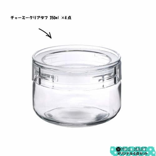 [Bulk Purchase Value] Hoshisho Cellarmate Charmy Clear Tough Set 350ml (Set of 4)