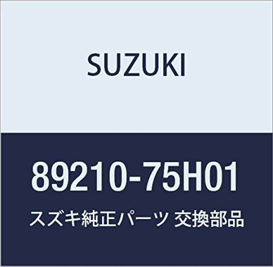 SUZUKI Genuine Parts Neck Part Number 89210-75H01