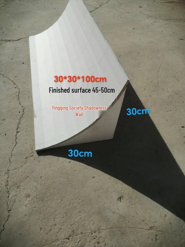 Curved Shadowless Wall Module for Studio and Commercial Photography