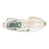 Sneakers New Balance blanc / vert Version