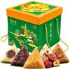 Подарочные коробки с халяльными цзунцзы от Donglaishun