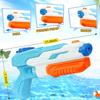 Водяные пистолеты Летние Брызгалки 600CC для детей Мальчиков Девочек Взрослых Игрушка для улицы для Бассейна Двора Газона Пляжа