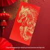 2026 Year of the Horse Red Envelope: High-End Custom Retro Holiday Gift
