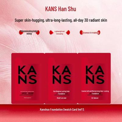 Образец карты тонального крема Hanse Soft Moisturizing Long-Lasting Foundation