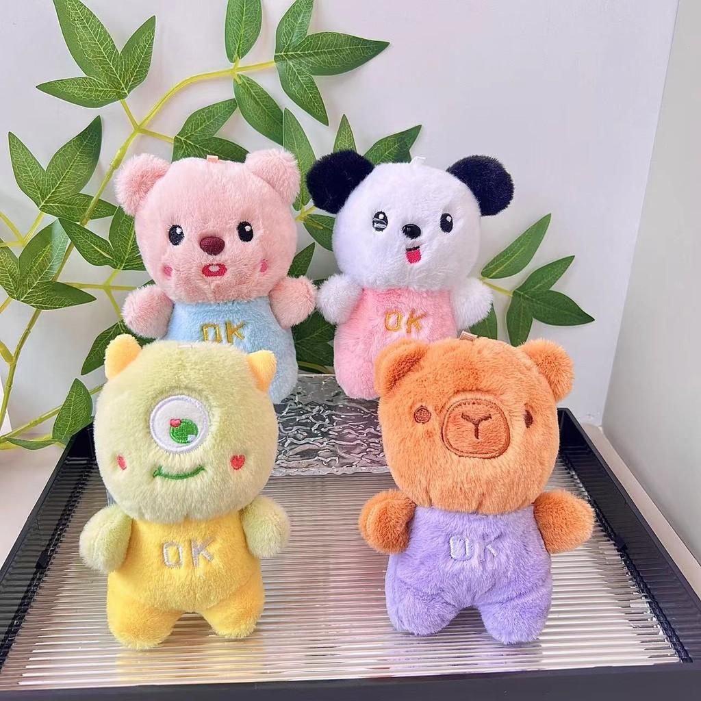 Capybara Keychain Playful Doll With Colorful Clothing And Luxuriously Soft Short Plush