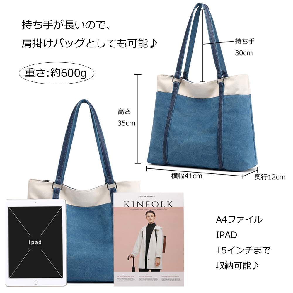 Tote Bag for A4 Large Shoulder Shoulder Bag [manukori] Women, Canvas, Size, Capacity, Bag, (grey)
