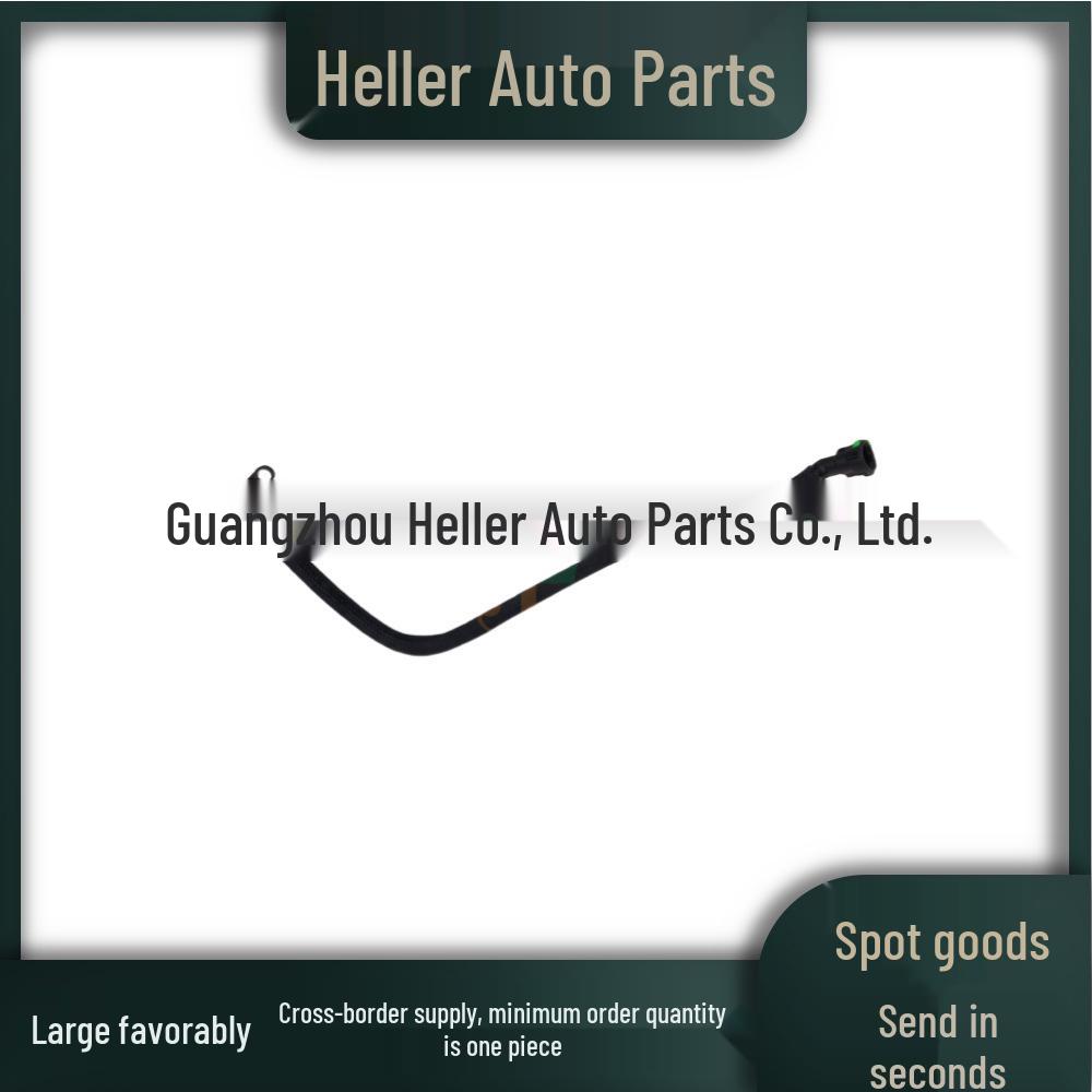 LR032860 Gearbox Cooling Pipe for Land Rover Range Rover Evoque 2012-2016 (LR024541)