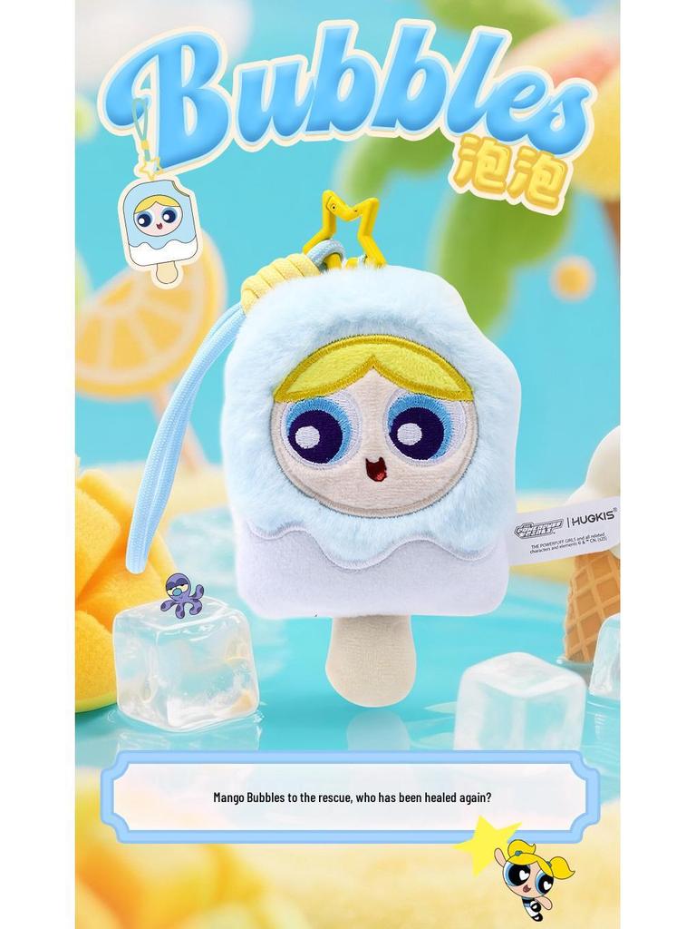 Authentic Powerpuff Girls Summer Popsicle Plush Backpack Charm Doll