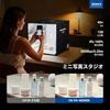 NEEWER BASICS LB30B Photo Booth, 30x30x30cm, Bicolor Photo Studio Light Box, Foldable Photography Booth with 6-Color Backdrops, 120 LEDs, CRI95+, 5800