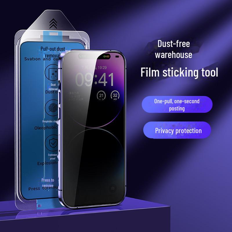 Закаленная пленка с защитой от подглядывания для iPhone 13 Pro Max/14 - Без пыли, Легкое 15-секундное нанесение, Дизайн без отверстий