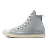 Chuck Taylor All Star CX Удобные Легкие Высокие Кеды из Канваса Унисекс Серые A03746C