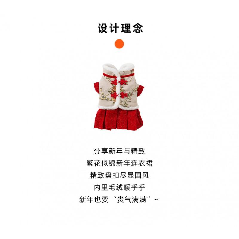 Pet Dress Cats Dogs Chinese New Festival Outfit Floral Print Red Cotton Costume Size XS To XXL