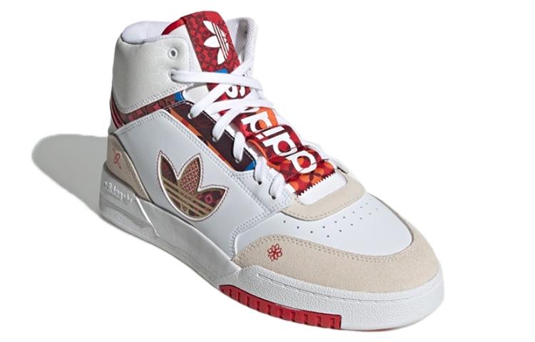 adidas Drop Step XL 'Китайский Новый год' GX8880