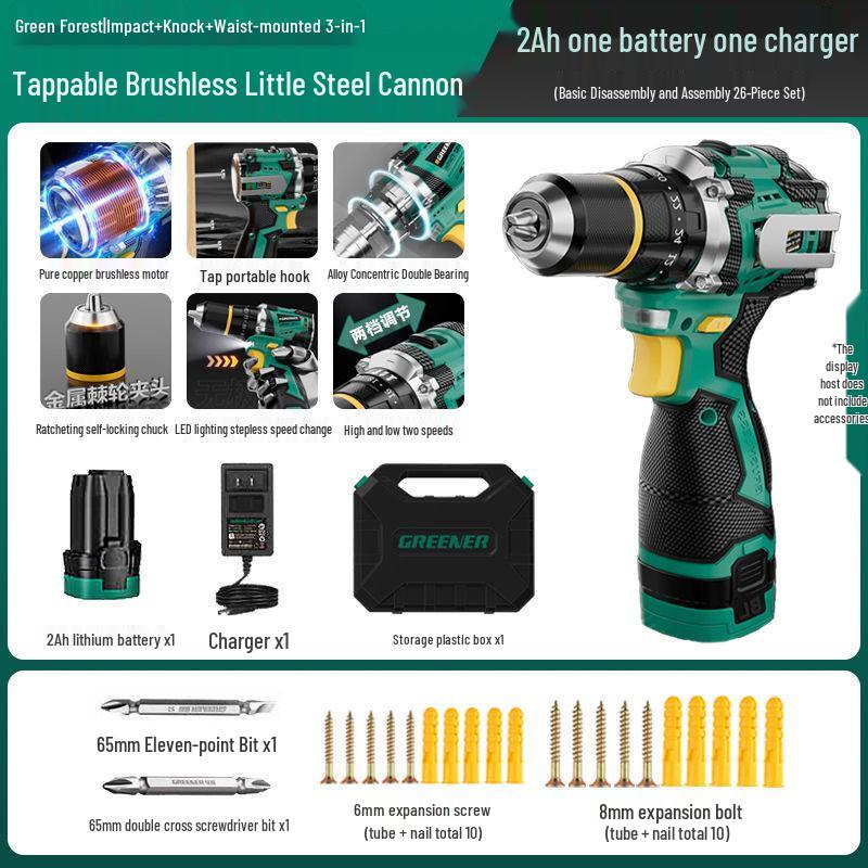 Compact Brushless Electric Hand Drill - Rechargeable Lithium, Multipurpose Impact Drill for Home and Wall Applications
