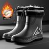 Мужские резиновые сапоги средней длины, нескользящие, водонепроницаемые, новая модная уличная водонепроницаемая обувь, теплые резиновые сапоги до щиколотки, мужская мода