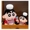 Cartoon Chef Plush Toy Kids Adults 22cm 30cm 40cm Soft Stuffed Doll Home Kitchen Decor Birthday Gift