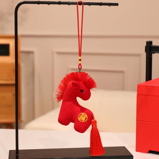 Year of The Horse Mascot Cartoon Horse Keychain Handmade Fluffy Pony Bags Charm Chinese Zodiac Inspired Ornament