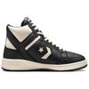 Converse Weapon High Old Money Pack - черные кроссовки цвета натуральной слоновой кости унисекс A04400C