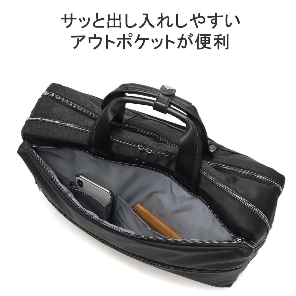 Деловая сумка для мужчин, совместима с ПК 14 дюймов, съемный плечевой ремень, черный [World Traveler] "Althea" A3, место для хранения, возможна настройка, легкий,