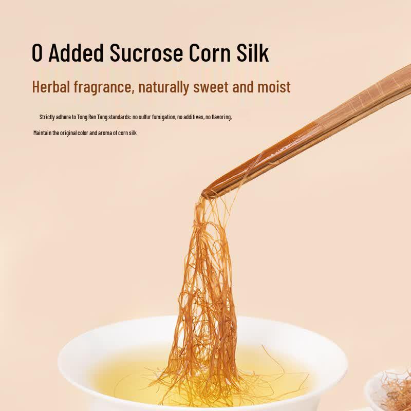 Tong Ren Tang Herbal Wellness Collection