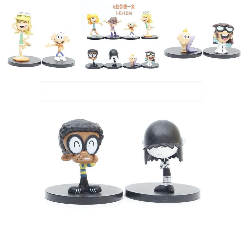 Игрушки-фигурки «Громкий дом» идеально подходят для коллекционеров и поклонников телешоу!