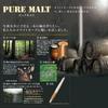 Mitsubishi Pencil Премиальная ручка Pure Malt Oakwood, 3&1, многофункциональная, 0,7 мм