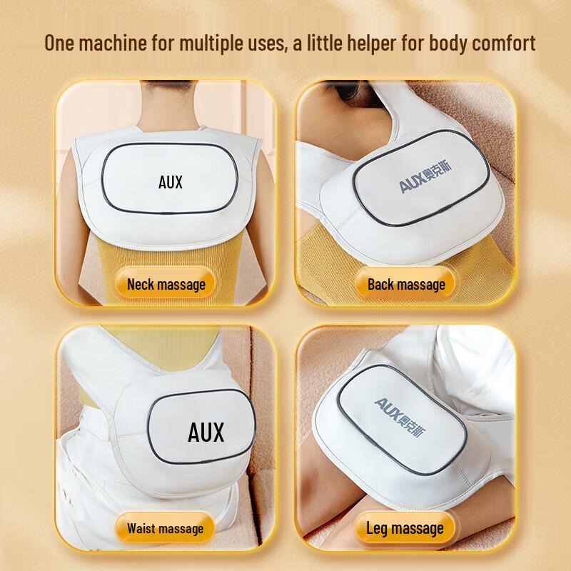 Aux Электрическая подушка-массажер для плеч и шеи