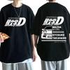Anime Drifting AE86 Initial Double Sided T-shirt Round Neck Short Sleeve Summer Casual Unisex Skyline Manga T-shirt