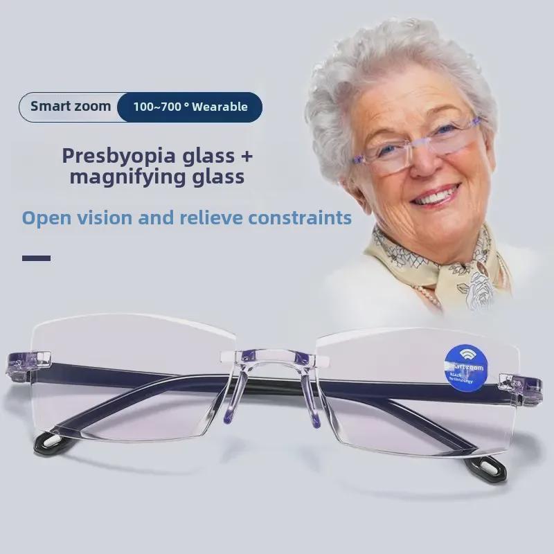 Blue Light Blocking Frameless Reading Glasses - Ultra-Light, HD, Unisex, Fashionable Style