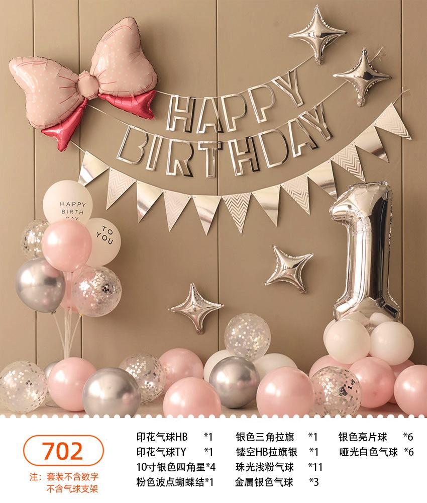 Композиция из воздушных шаров на первый день рождения ребенка, набор для украшения вечеринки для мальчиков и девочек, цветная сцена в виде макарон, фоновая стена из воздушных шаров