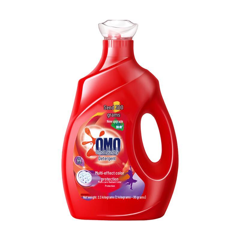 OMO Multi-Effect Color Protect Laundry Detergent 4 x 2.3kg Pack + Stain Wipes