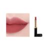 Loreal Paris Черная цветная помада бархатная легко наносится и подходит для любого тона кожи Богатая увлажняющая помада в тонкой упаковке-RB402 Темперамент Теплый бобовый оттенок 2 г