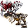 Jurassic Park World Tyrannosaurus Rex Building Blocks Creative Expert Ancient Mechanical Dinosaur Model Bricks Toys for Kids
