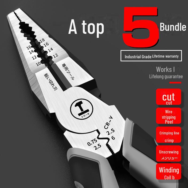 Green Forest Industrial Electrician Pliers & Wire Cutter/Stripper