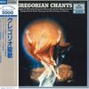 LP Record VARIOUS - Gregorian Chants 20MA0060 ARCHIV PRODUKTI Japan Obi Religious & Devotional Used