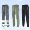 Мужские летние быстросохнущие брюки из ледяного шелка для бега и тренировок