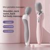 USB Rechargeable Electric Massage Stick Electric Massage Hammer  Muscle Relaxation