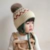 Winter Baby Hat Fluffy Pompom Baby Hat Warm Thick Kids Cap Children Beanies For Boys Girls Cute Ear Protection Hat