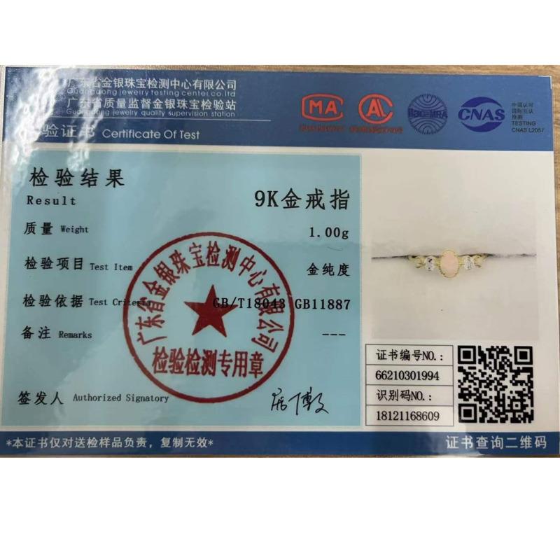 Gica Gema Классические кольца из натурального золота 9 К с цирконом, овальной формы, желтое золото, изысканные украшения на палец, свадебная вечеринка, женские подарки