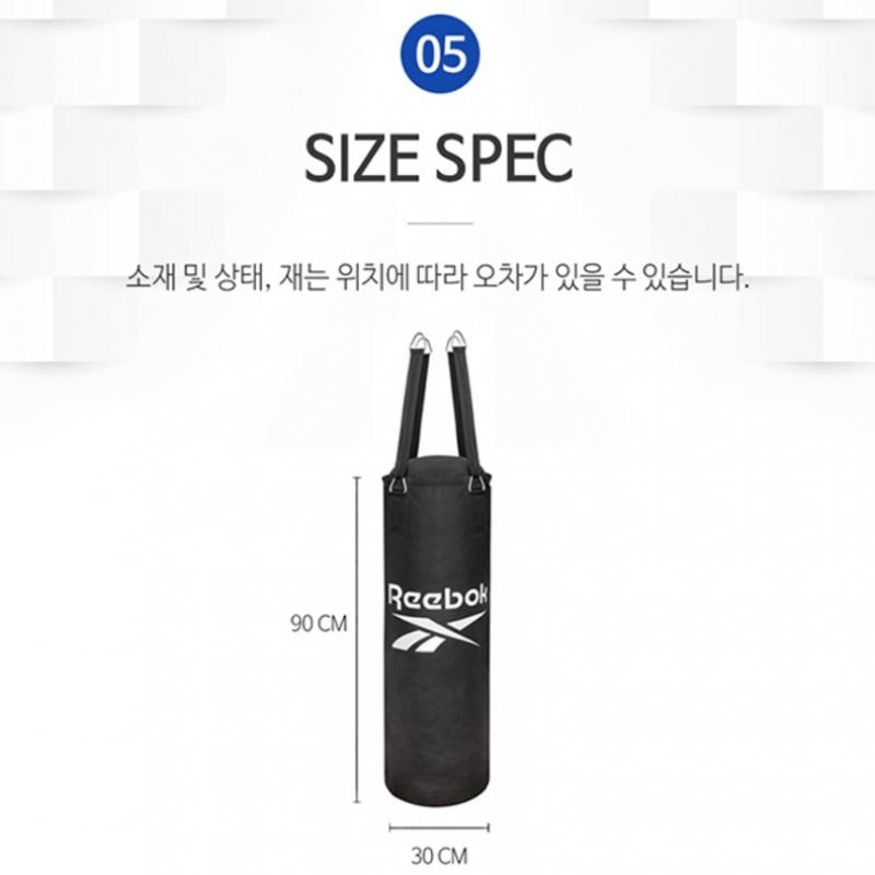Reebok Galleria Reebok 3 Ft нейлоновый мешок с песком 90x30 см