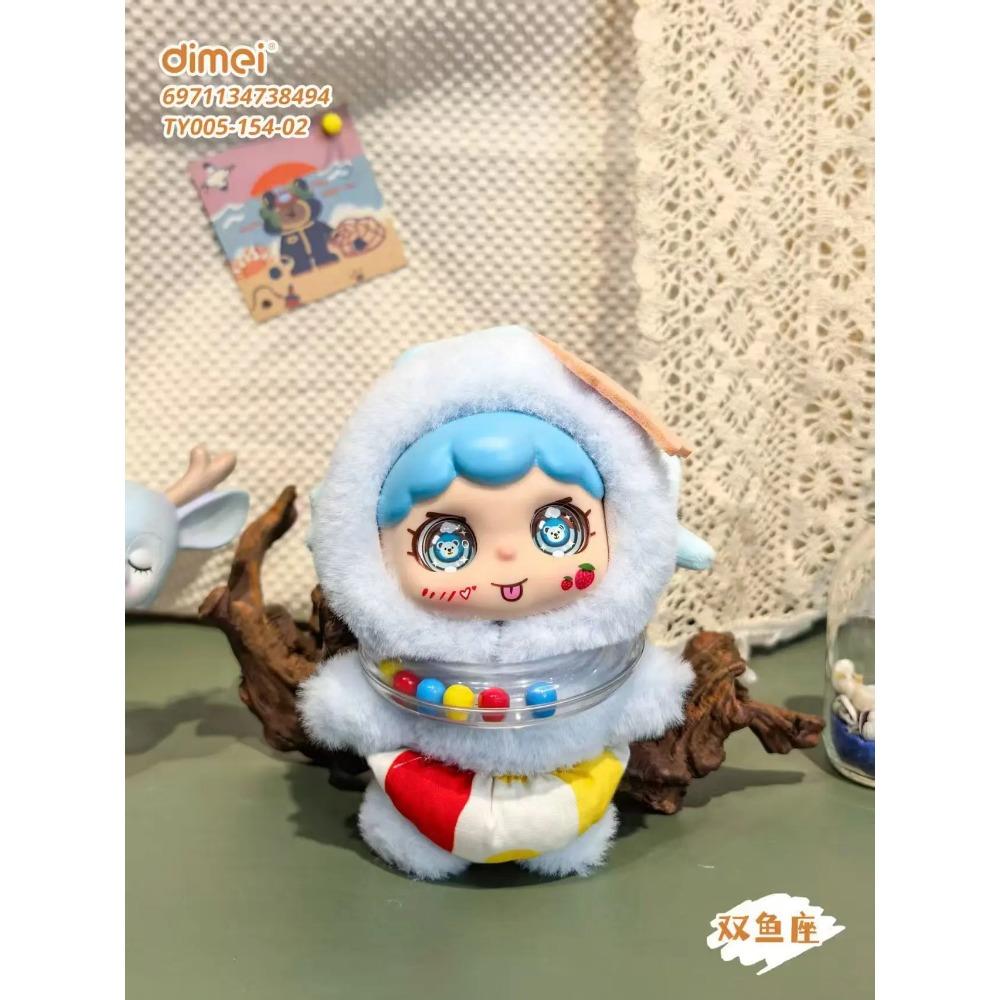 Коллекционные игрушки со знаками зодиака: Милый Мини-Виниловый Кукла Брелок Подвеска, Модный Декор и Оригинальный Подарок
