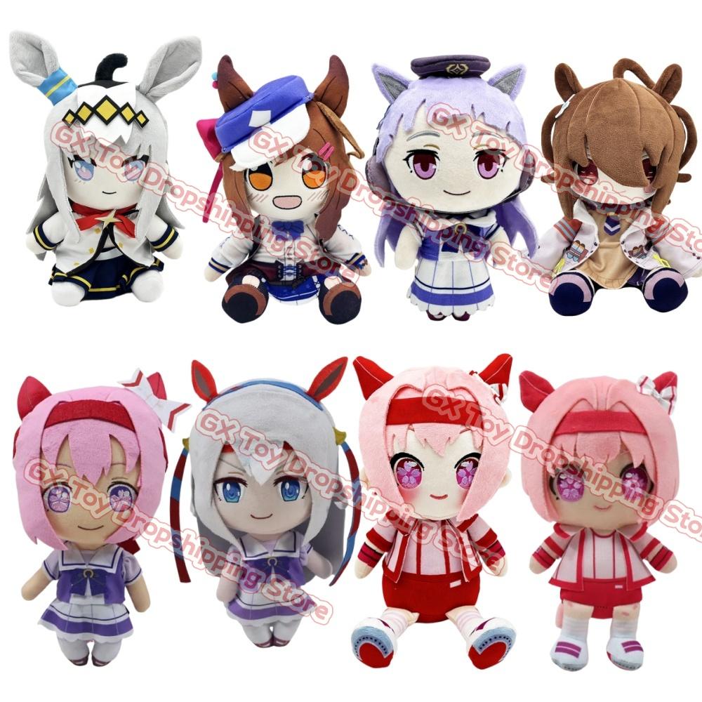 Uma Musume Cinderella Gray Огури Кэп Плюшевая Подушка Кукла Агнес Тахион Кукла Аниме Периферийная Кукла Мода Новый Продукт Детский Подарок для Поклонников