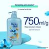 Rejoice Orchid Fresh Шампунь против перхоти